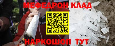 дистиллят марихуана Апрелевка