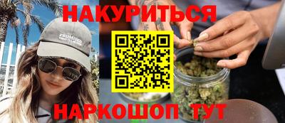 mix Апшеронск