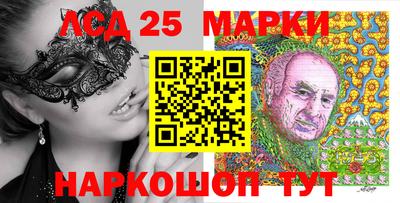 мефедрон Аргун