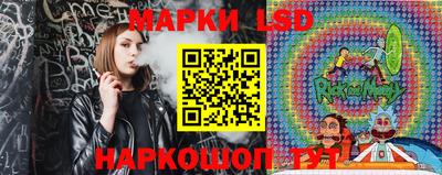 дистиллят марихуана Апрелевка