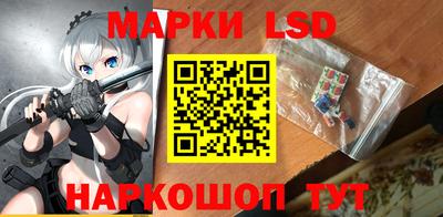 дистиллят марихуана Апрелевка