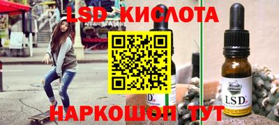 mix Апшеронск