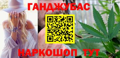 мефедрон Аргун