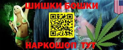 mix Апшеронск