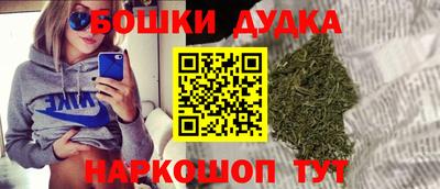 mix Апшеронск
