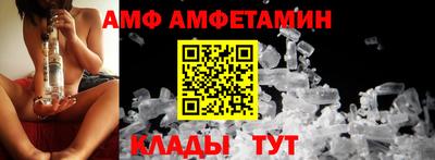 дистиллят марихуана Апрелевка