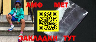 дистиллят марихуана Апрелевка