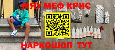 дистиллят марихуана Апрелевка