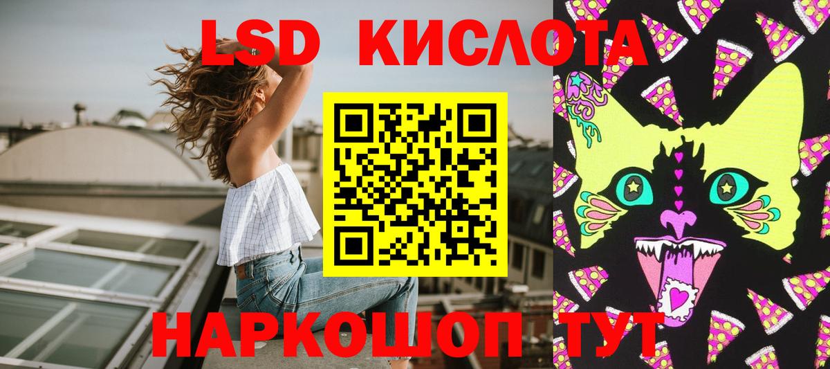 Марки N-bome  Вход с VPN  Марки 25I-NBOMe 1,8мг  Апрелевка  Марки 25I-NBOMe 1,8мг 