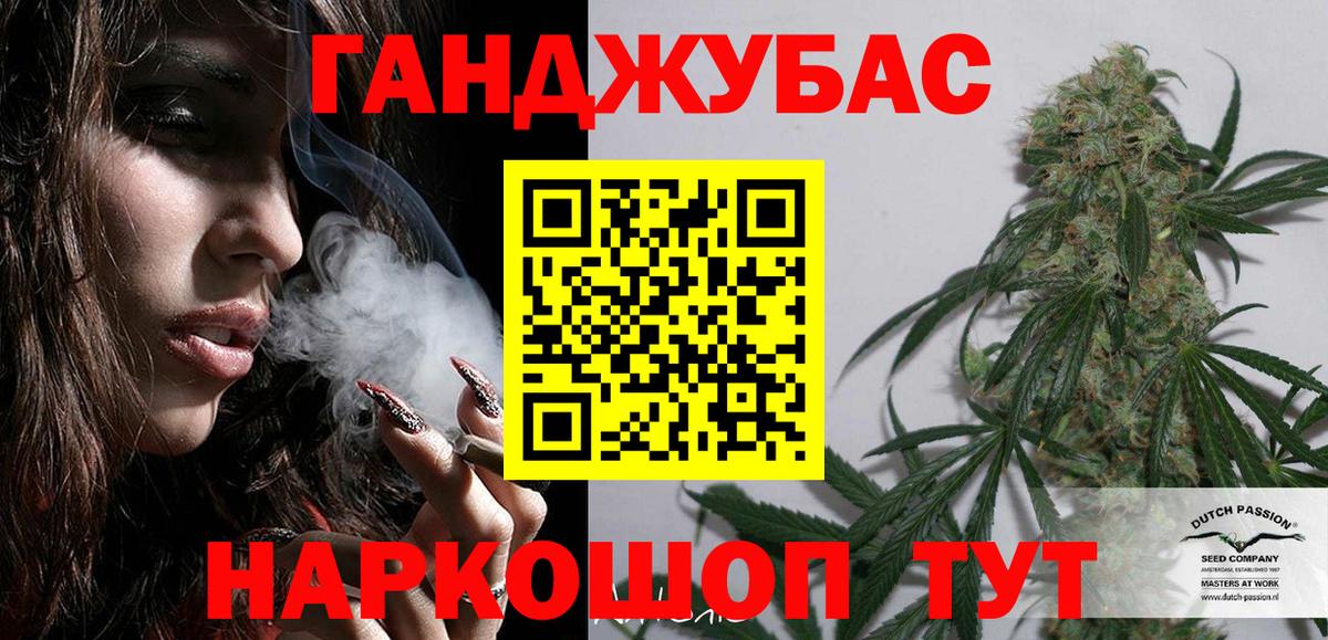 ГАШ Апрелевка